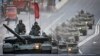 Российские танки T-90M на репетиции парада в Москве